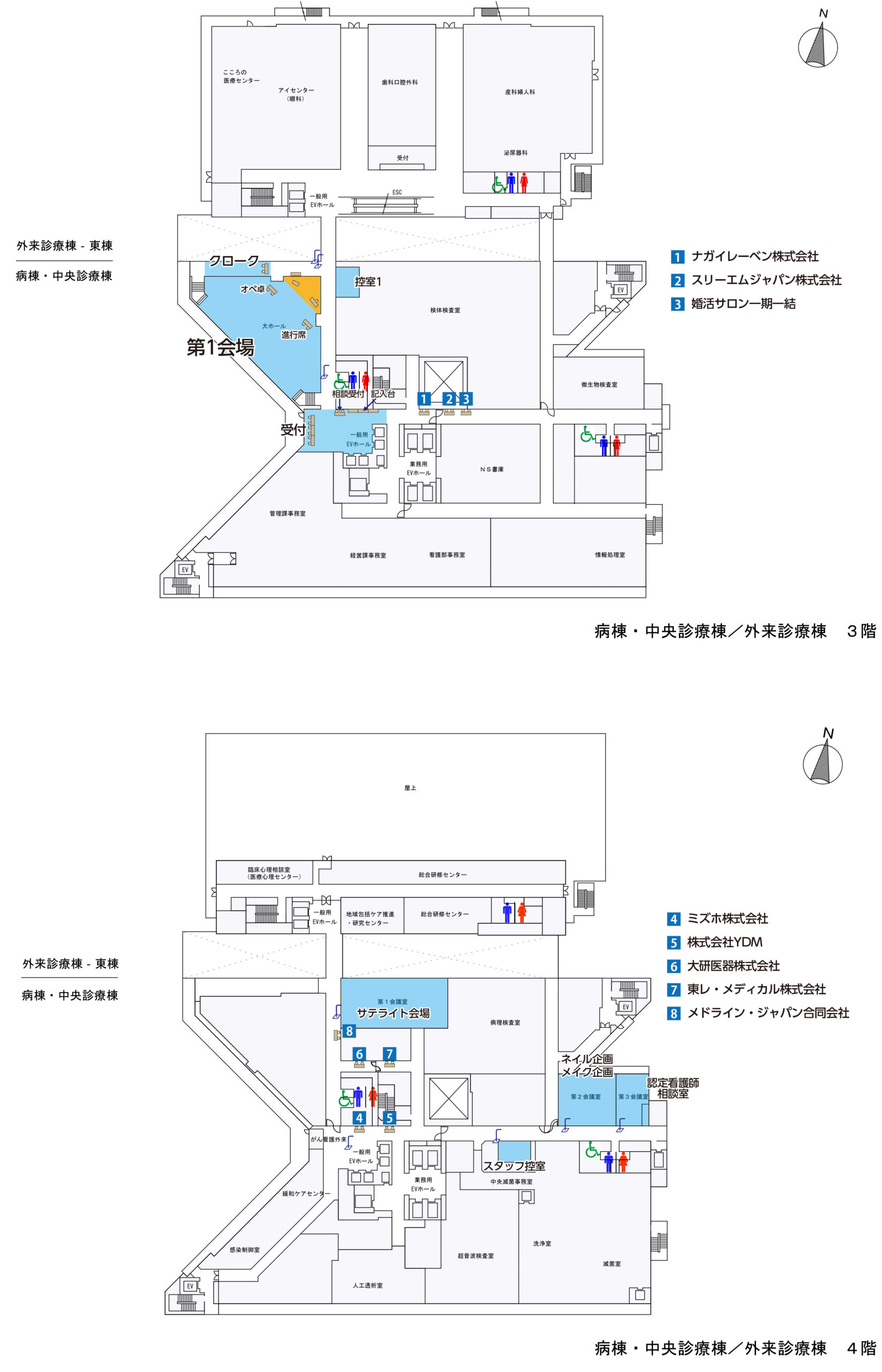 第65回学会案内図
